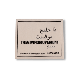 THE GIVING MOVEMENT Large Woven Brand Label